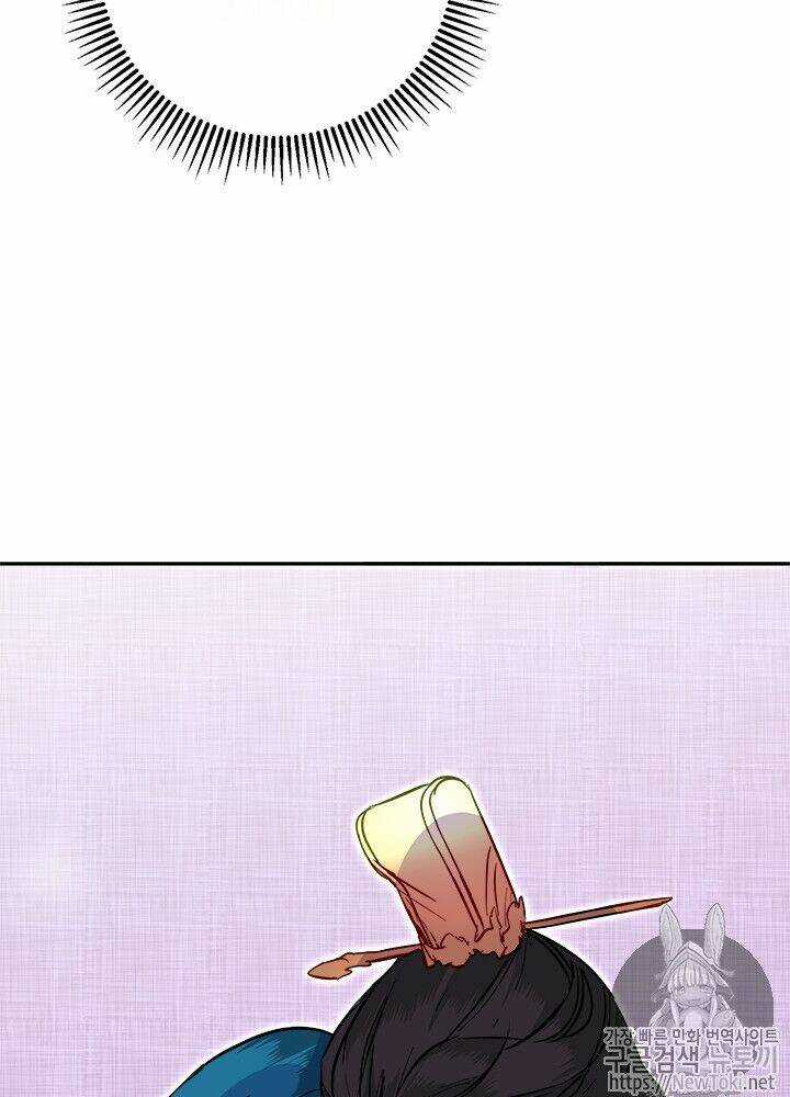 Yeon Lok Heun - Chapter 33 - Trang 98