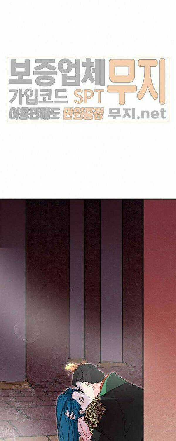 Yeon Lok Heun - Chapter 34 - Trang 14