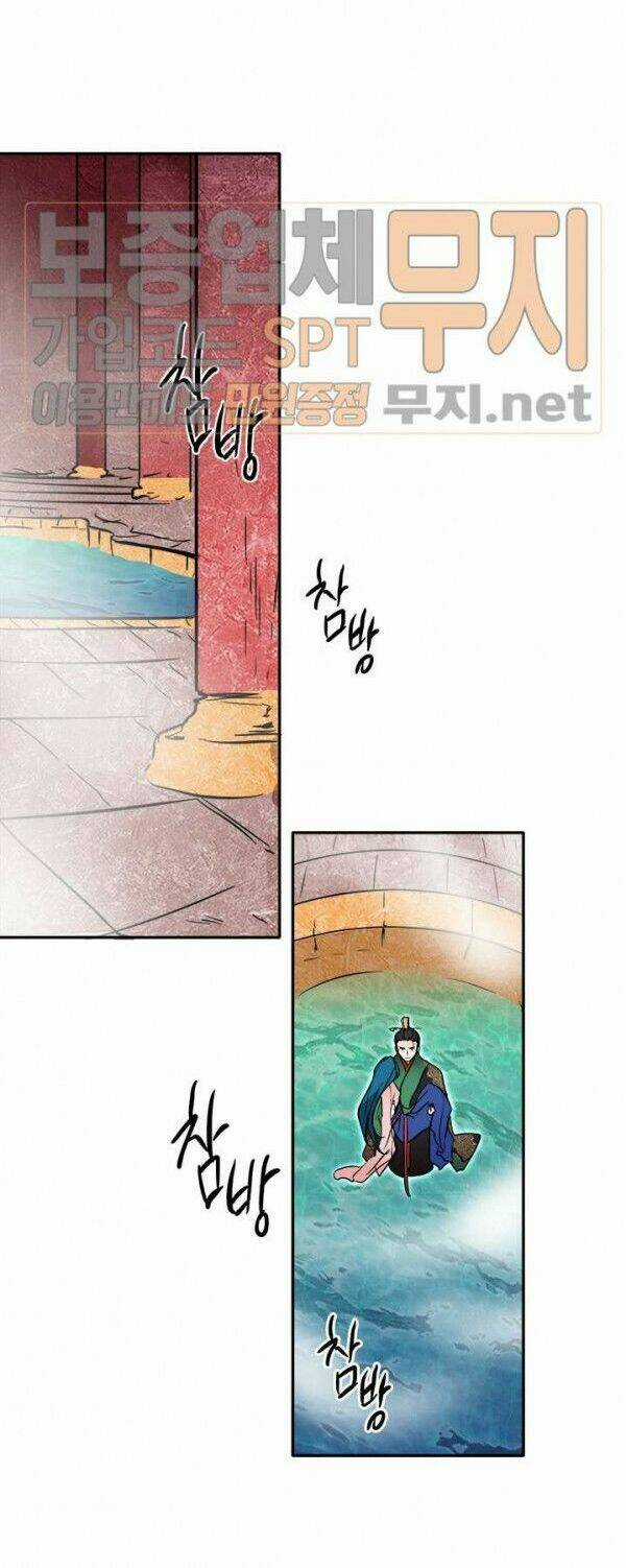 Yeon Lok Heun - Chapter 34 - Trang 6