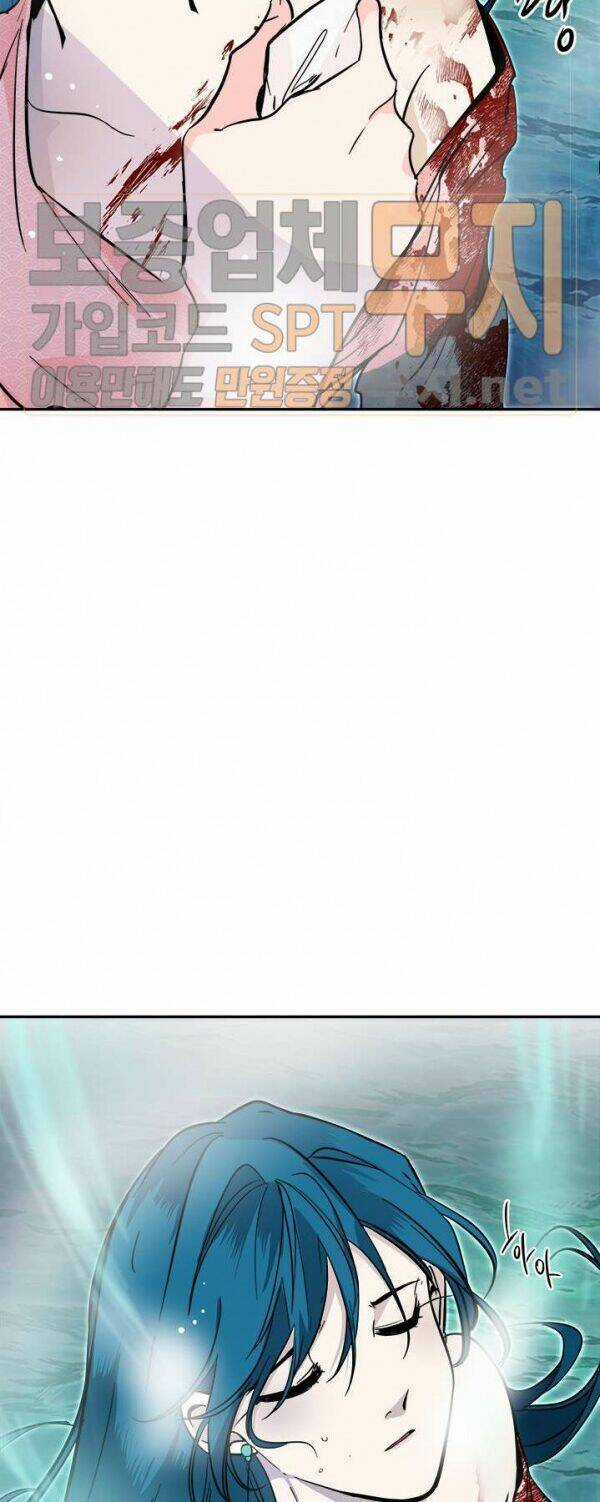 Yeon Lok Heun - Chapter 34 - Trang 8