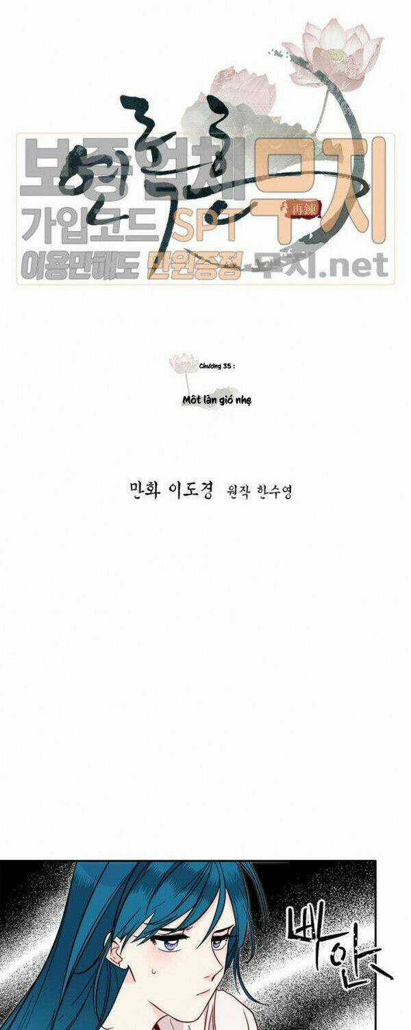 Yeon Lok Heun - Chapter 35 - Trang 12