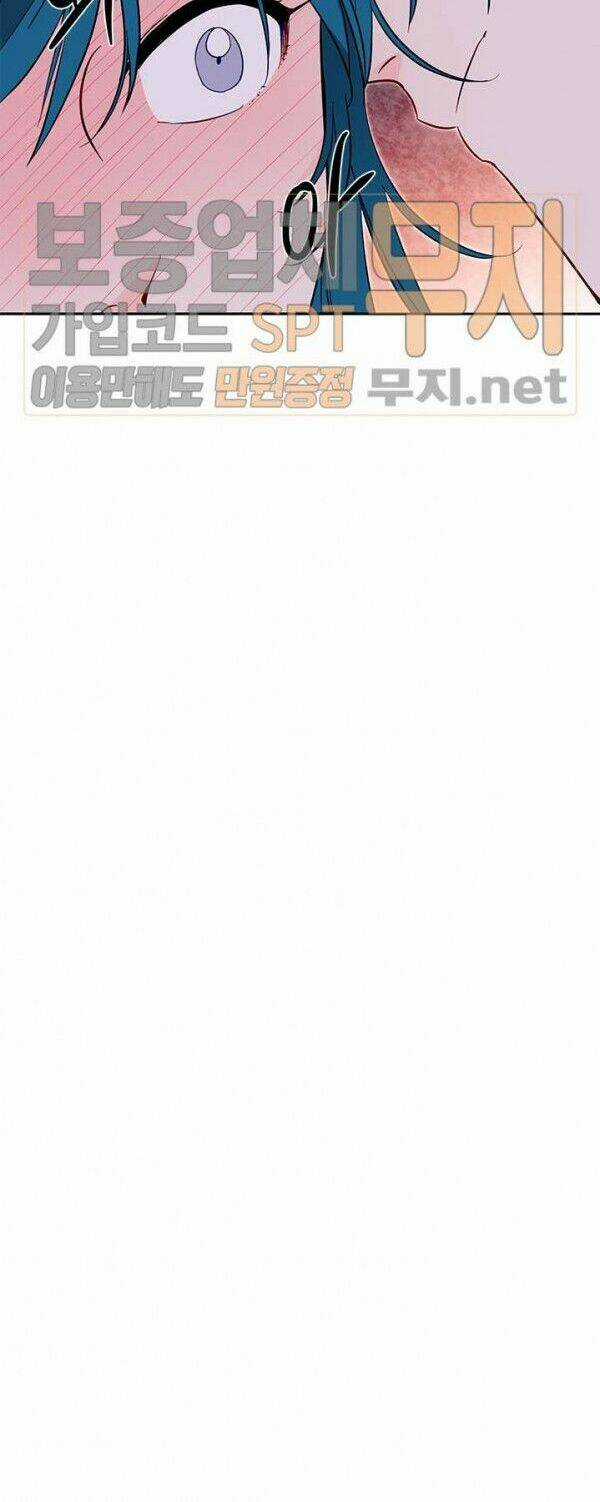 Yeon Lok Heun - Chapter 35 - Trang 42