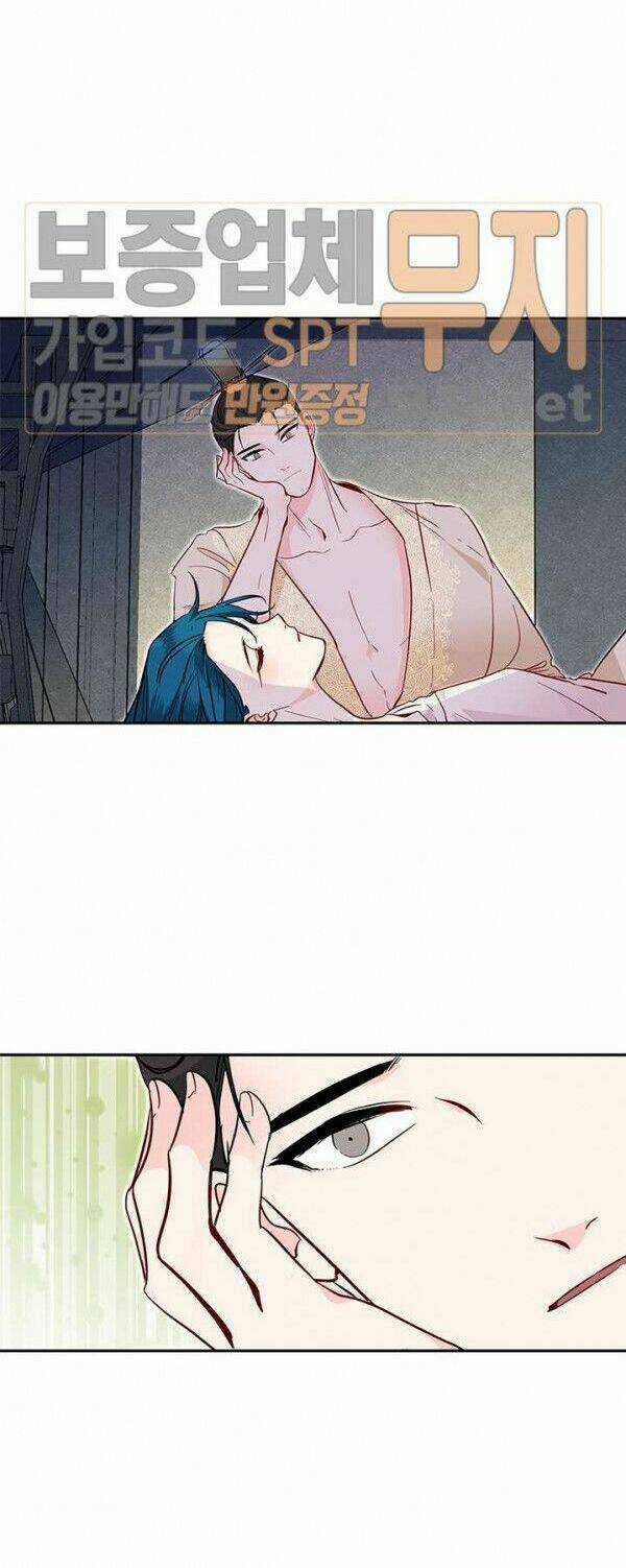 Yeon Lok Heun - Chapter 35 - Trang 44