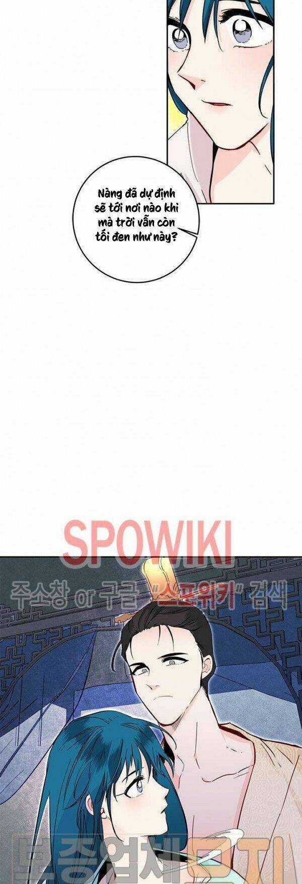 Yeon Lok Heun - Chapter 35 - Trang 53