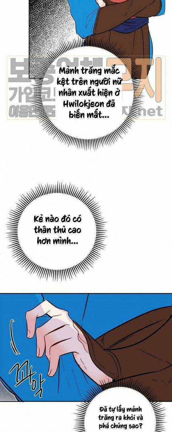 Yeon Lok Heun - Chapter 36 - Trang 16