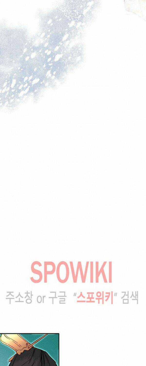 Yeon Lok Heun - Chapter 36 - Trang 57