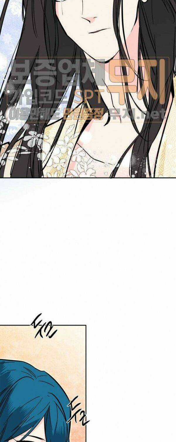 Yeon Lok Heun - Chapter 37 - Trang 12