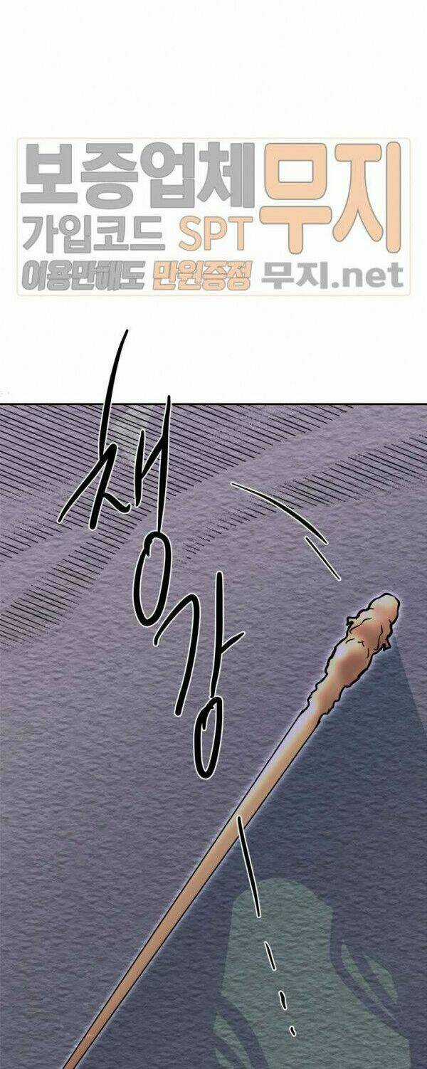 Yeon Lok Heun - Chapter 37 - Trang 14