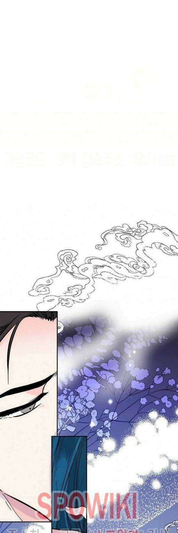 Yeon Lok Heun - Chapter 37 - Trang 3