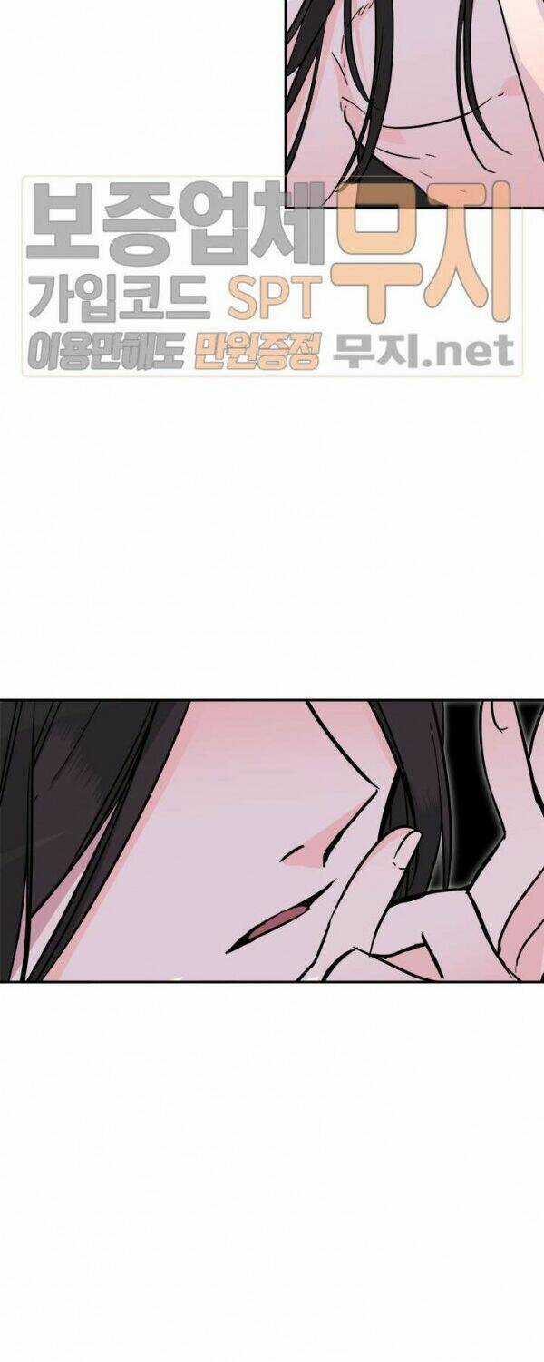 Yeon Lok Heun - Chapter 37 - Trang 30