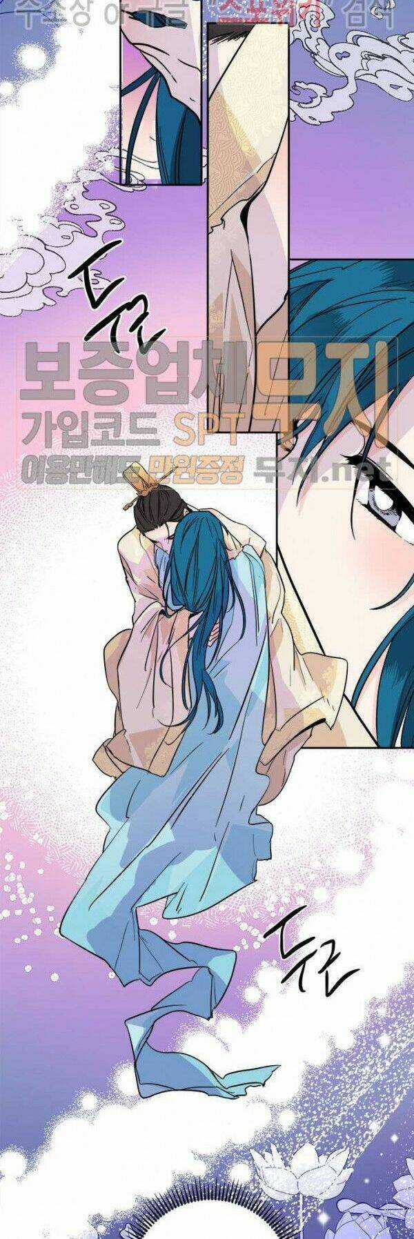 Yeon Lok Heun - Chapter 37 - Trang 4