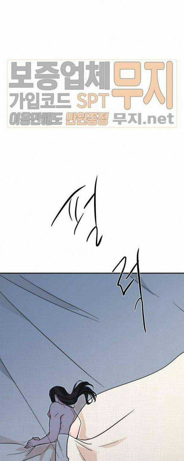 Yeon Lok Heun - Chapter 37 - Trang 56