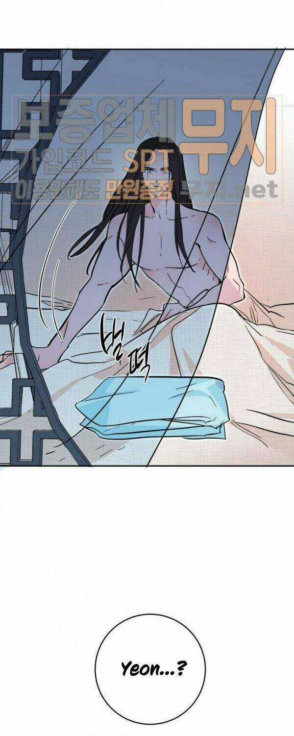 Yeon Lok Heun - Chapter 37 - Trang 58