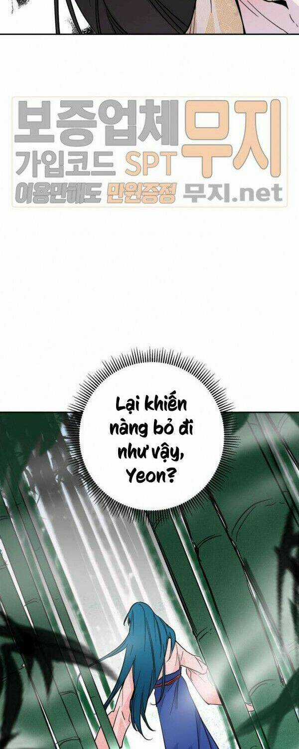 Yeon Lok Heun - Chapter 37 - Trang 62