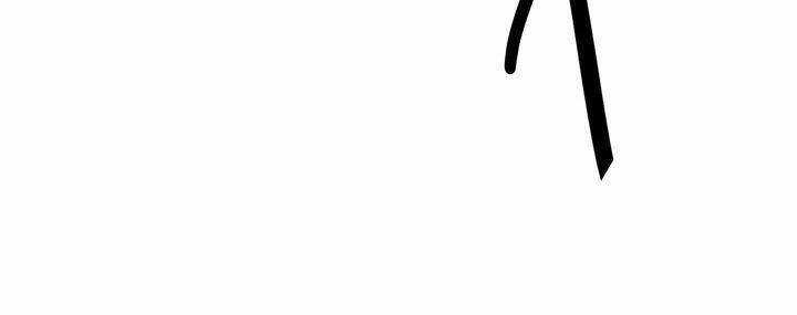 Yeon Lok Heun - Chapter 39 - Trang 29