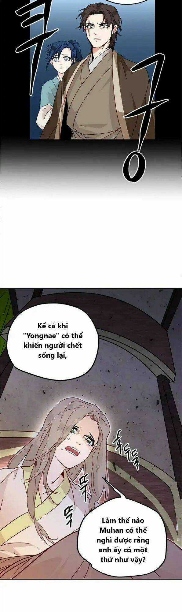 Yeon Lok Heun - Chapter 4 - Trang 17