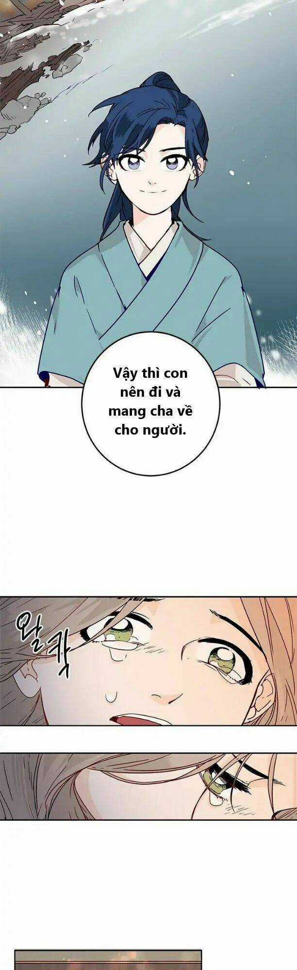 Yeon Lok Heun - Chapter 4 - Trang 19