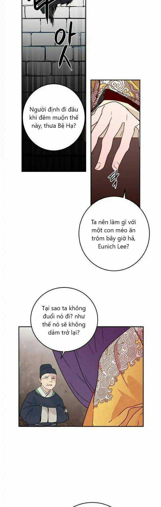 Yeon Lok Heun - Chapter 4 - Trang 24