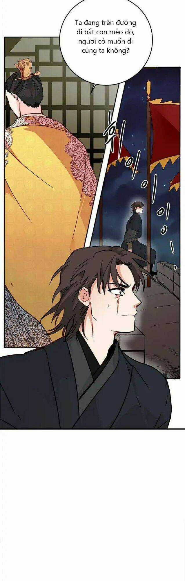 Yeon Lok Heun - Chapter 4 - Trang 25