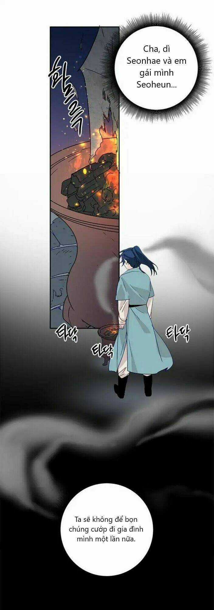 Yeon Lok Heun - Chapter 4 - Trang 33