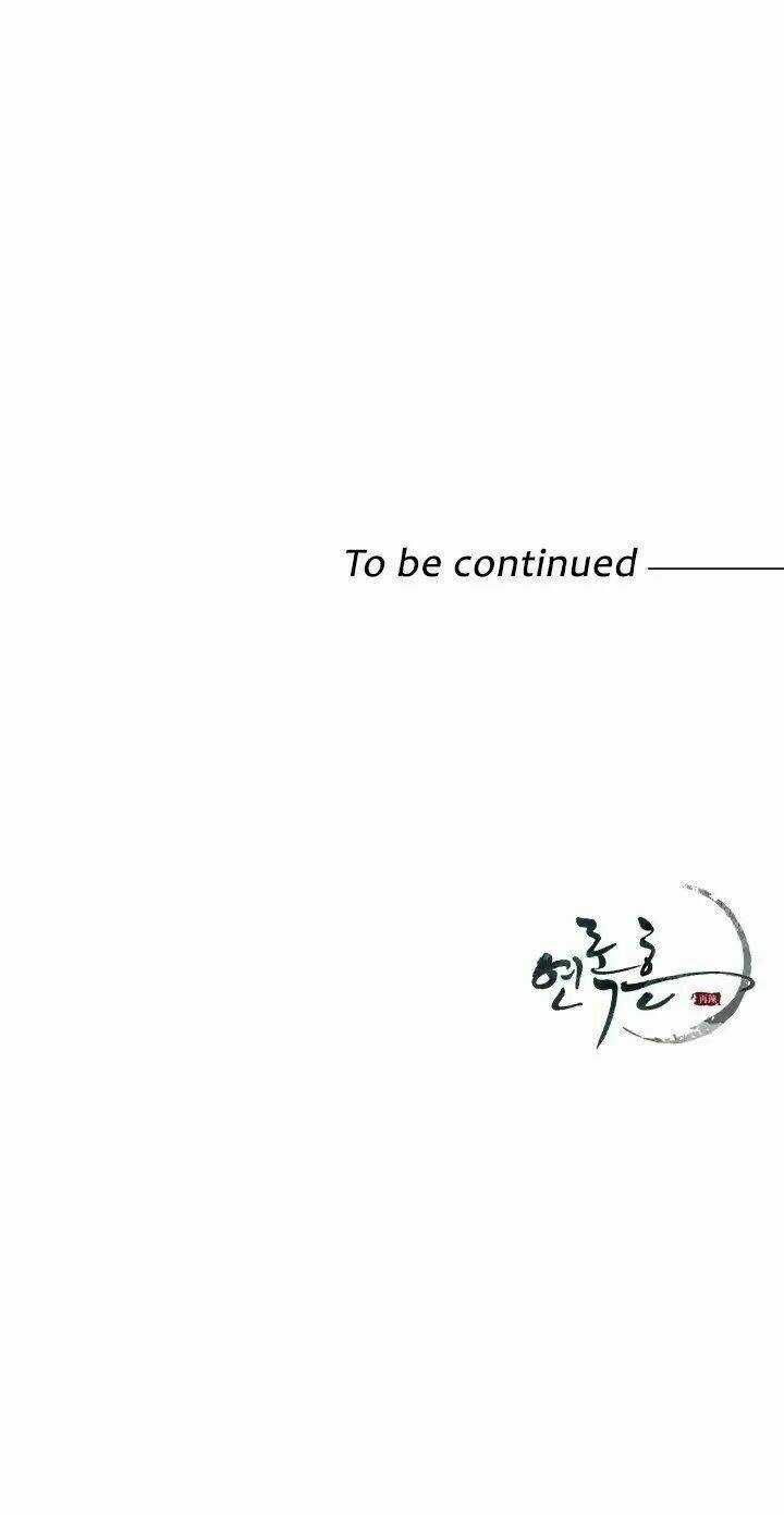 Yeon Lok Heun - Chapter 4 - Trang 41