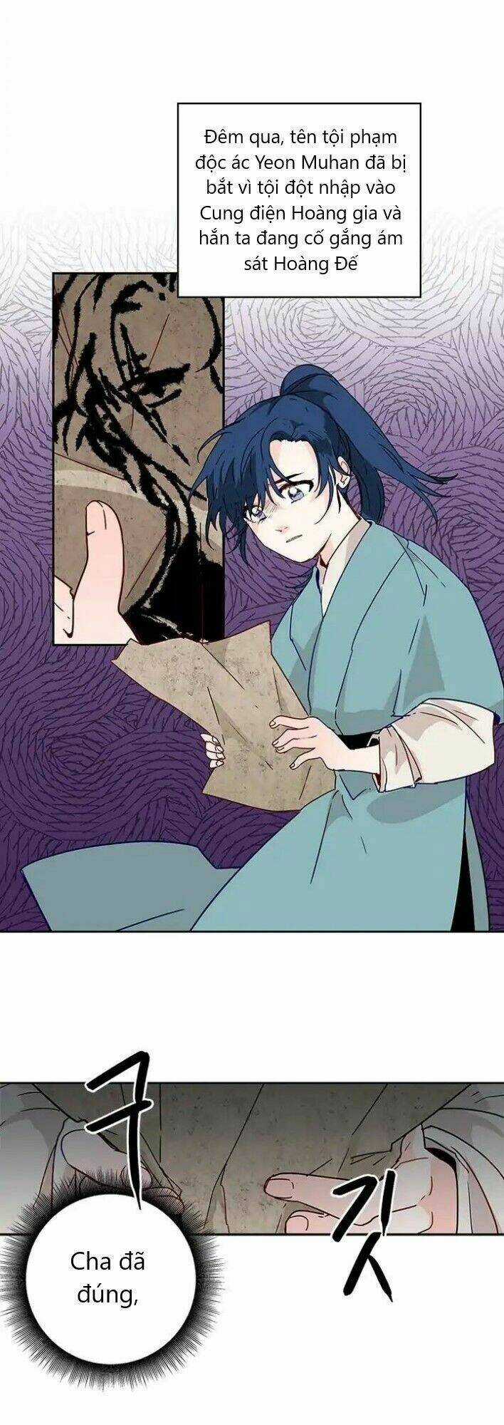 Yeon Lok Heun - Chapter 4 - Trang 48