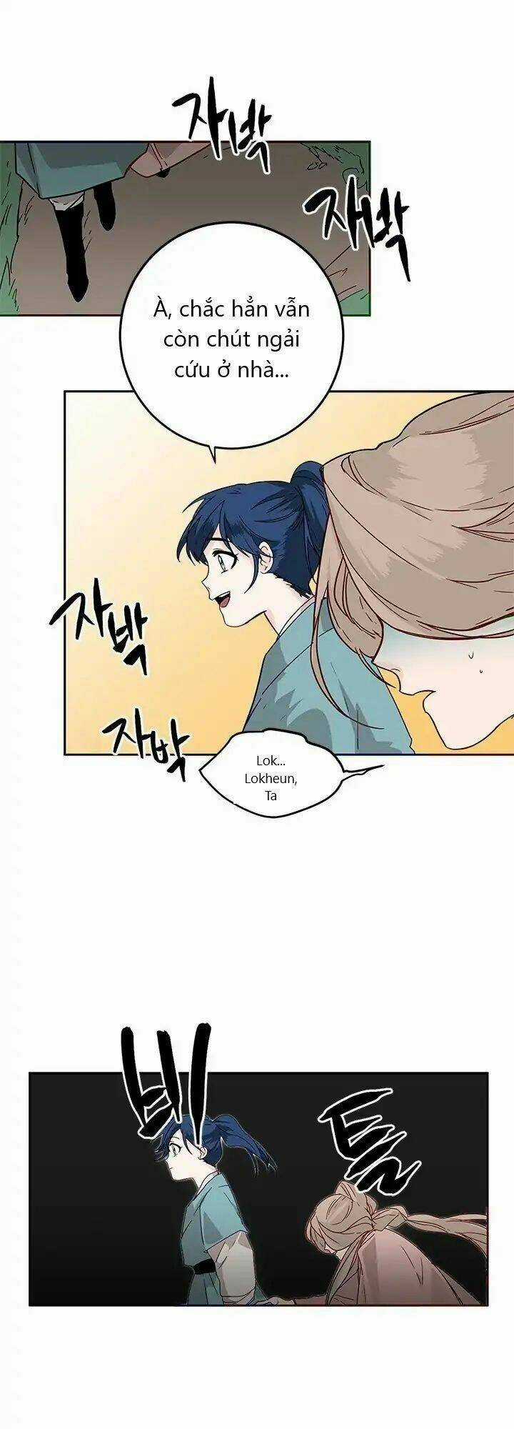 Yeon Lok Heun - Chapter 4 - Trang 8