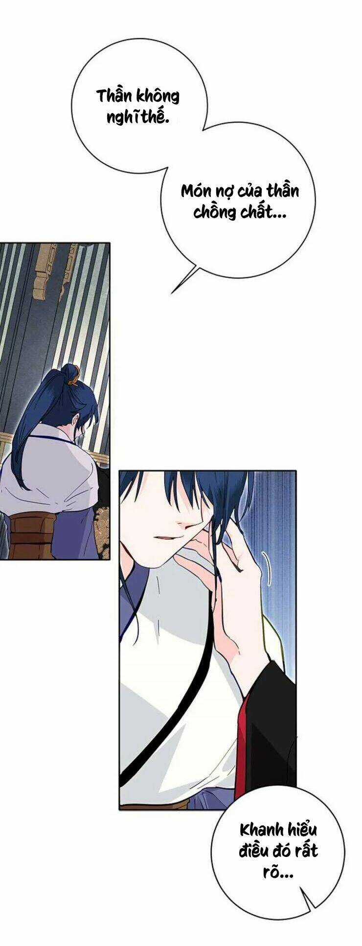 Yeon Lok Heun - Chapter 40 - Trang 47