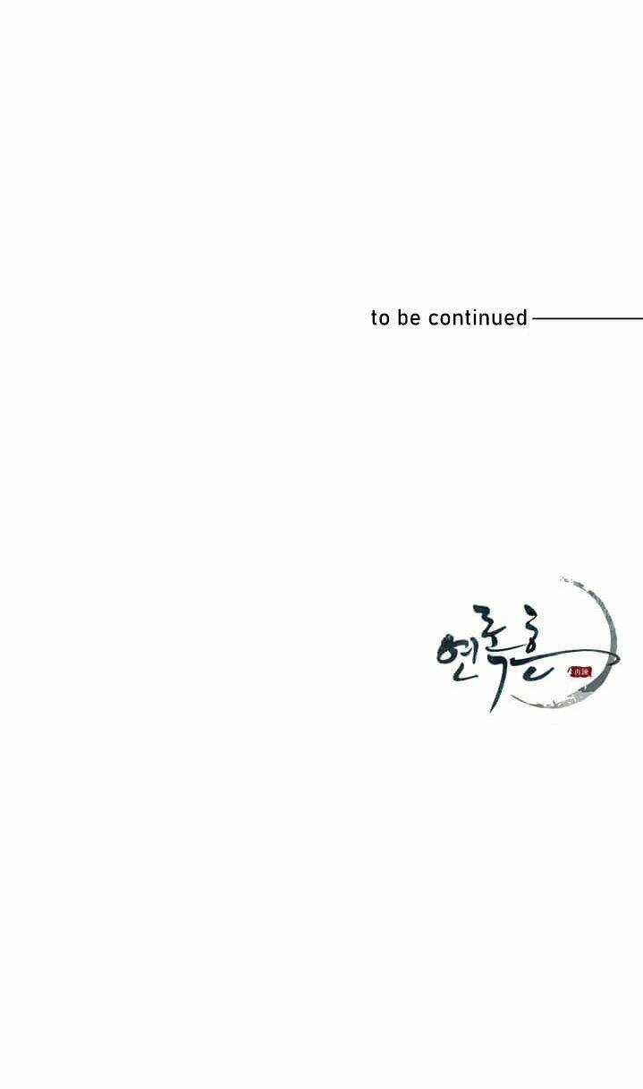 Yeon Lok Heun - Chapter 41 - Trang 66