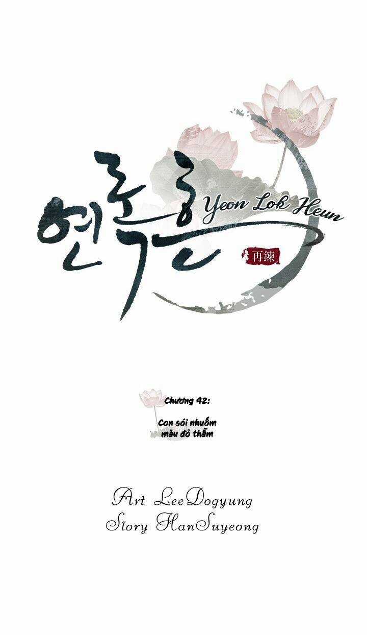 Yeon Lok Heun - Chapter 42 - Trang 23