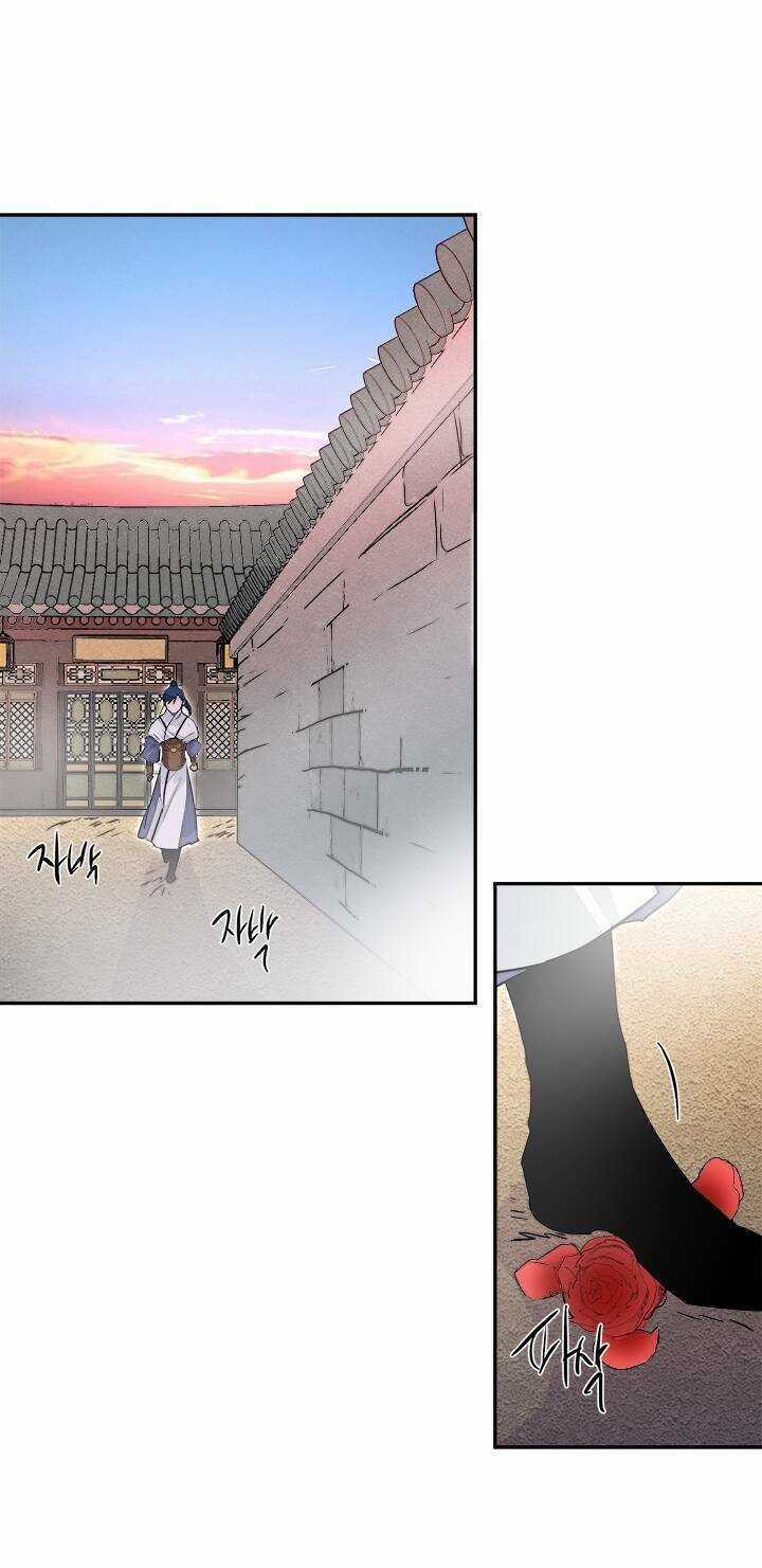 Yeon Lok Heun - Chapter 42 - Trang 24