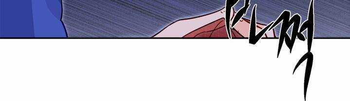 Yeon Lok Heun - Chapter 42 - Trang 33