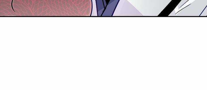 Yeon Lok Heun - Chapter 42 - Trang 47