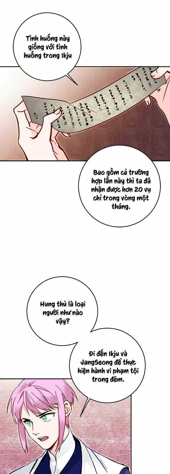 Yeon Lok Heun - Chapter 42 - Trang 49