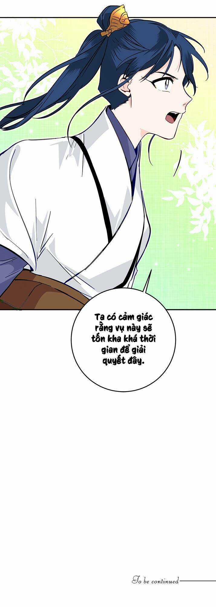 Yeon Lok Heun - Chapter 42 - Trang 57