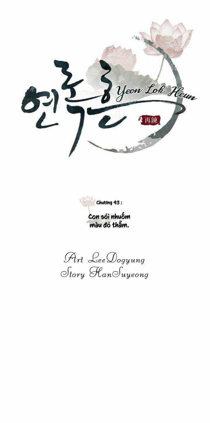 Yeon Lok Heun - Chapter 43 - Trang 28