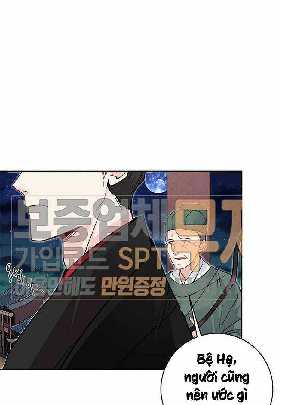 Yeon Lok Heun - Chapter 44 - Trang 19