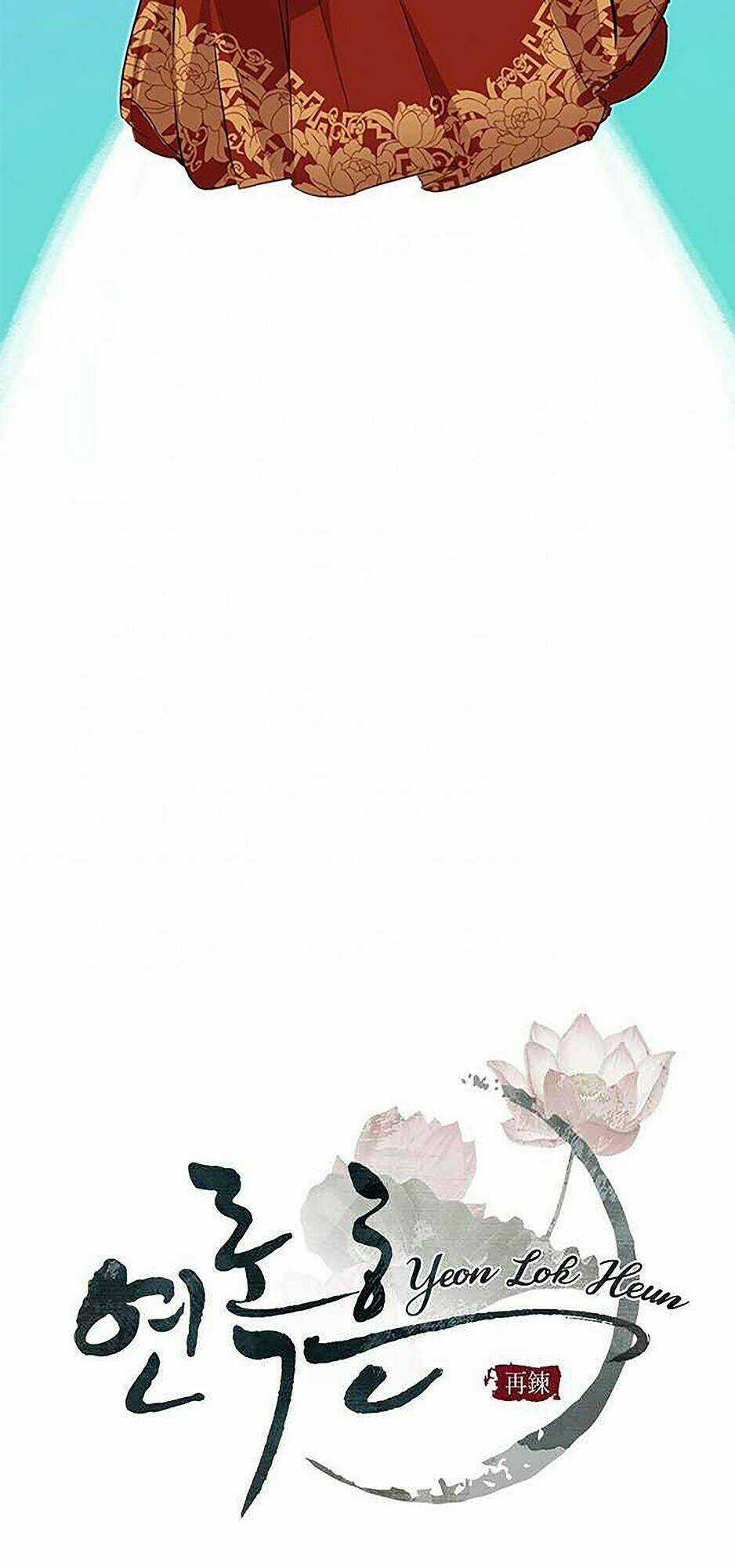 Yeon Lok Heun - Chapter 44 - Trang 24