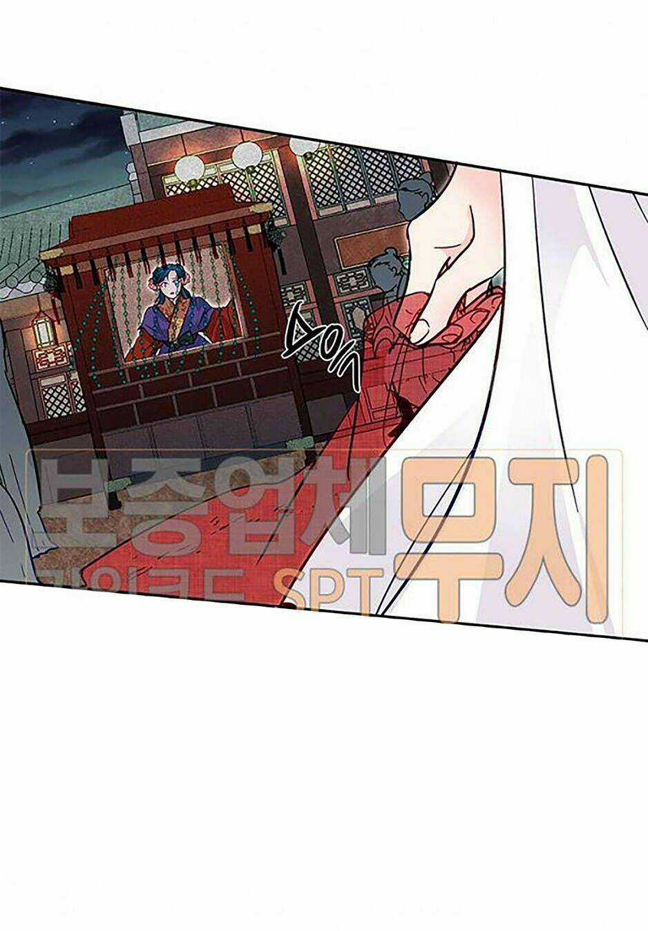 Yeon Lok Heun - Chapter 44 - Trang 40