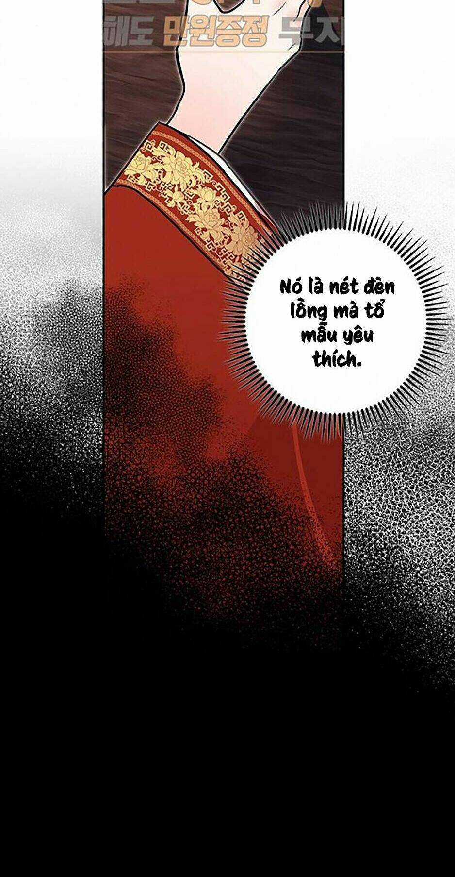 Yeon Lok Heun - Chapter 44 - Trang 5