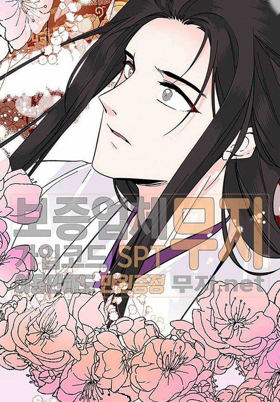 Yeon Lok Heun - Chapter 44 - Trang 43