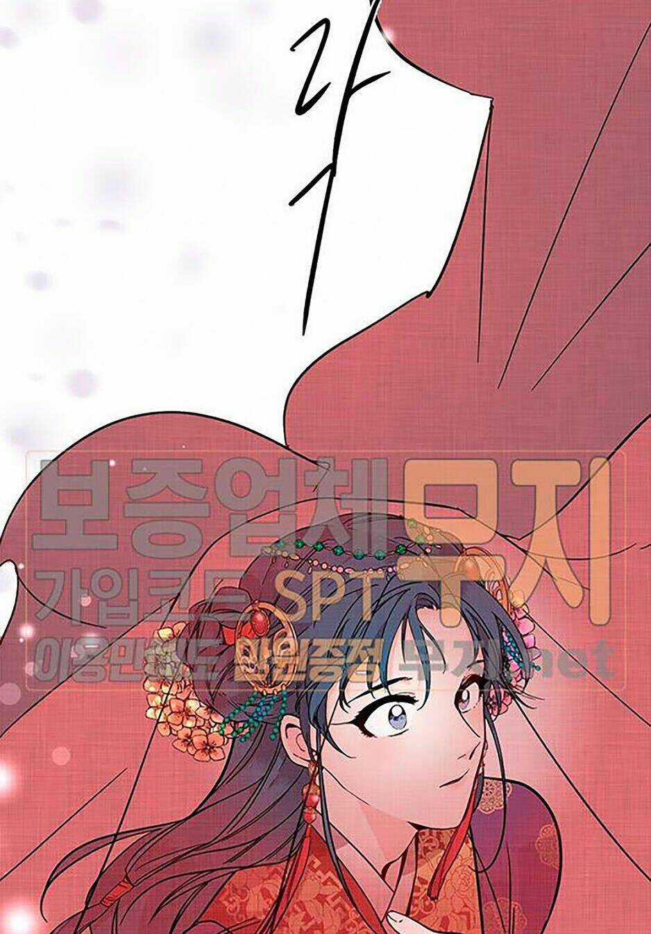 Yeon Lok Heun - Chapter 44 - Trang 58