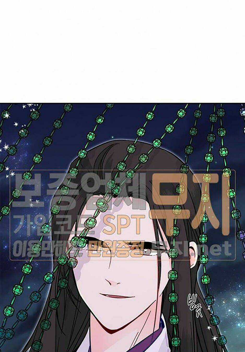 Yeon Lok Heun - Chapter 44 - Trang 61
