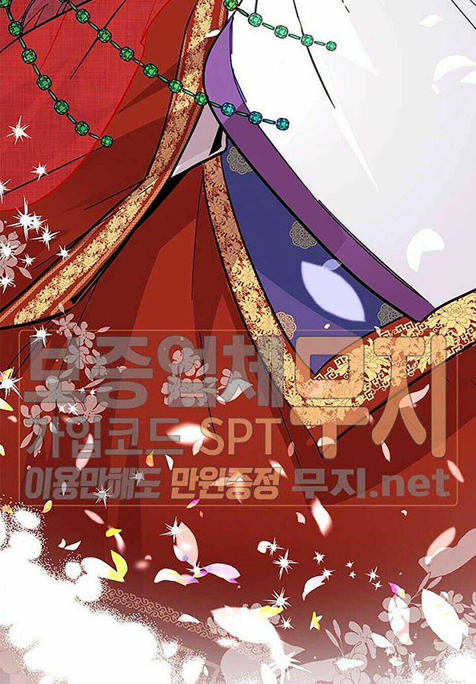 Yeon Lok Heun - Chapter 44 - Trang 73