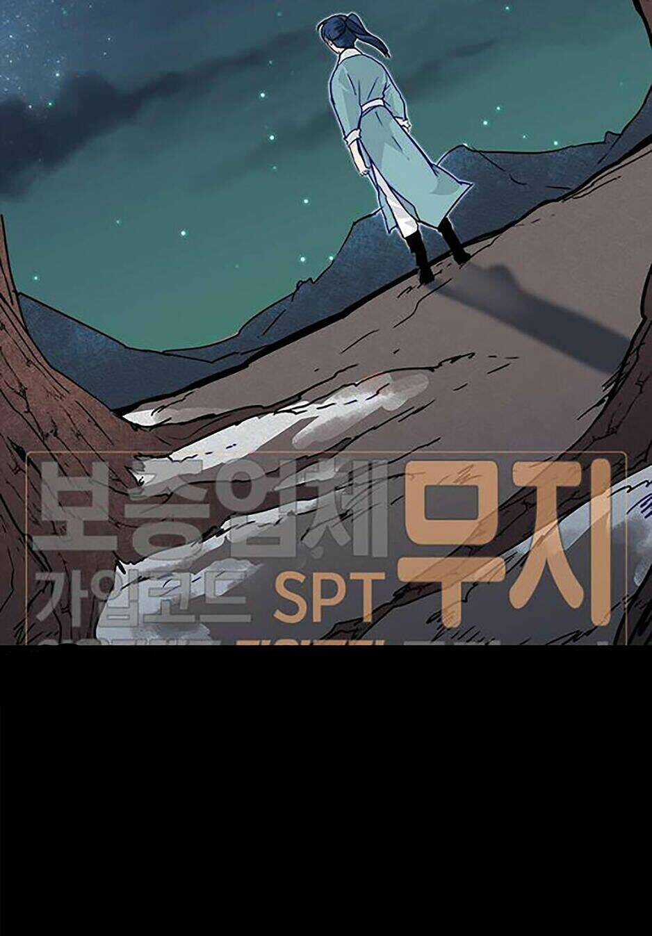 Yeon Lok Heun - Chapter 44 - Trang 10