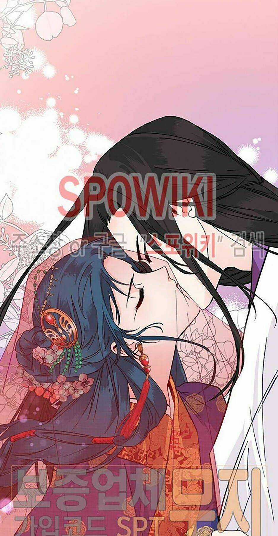 Yeon Lok Heun - Chapter 45 - Trang 4