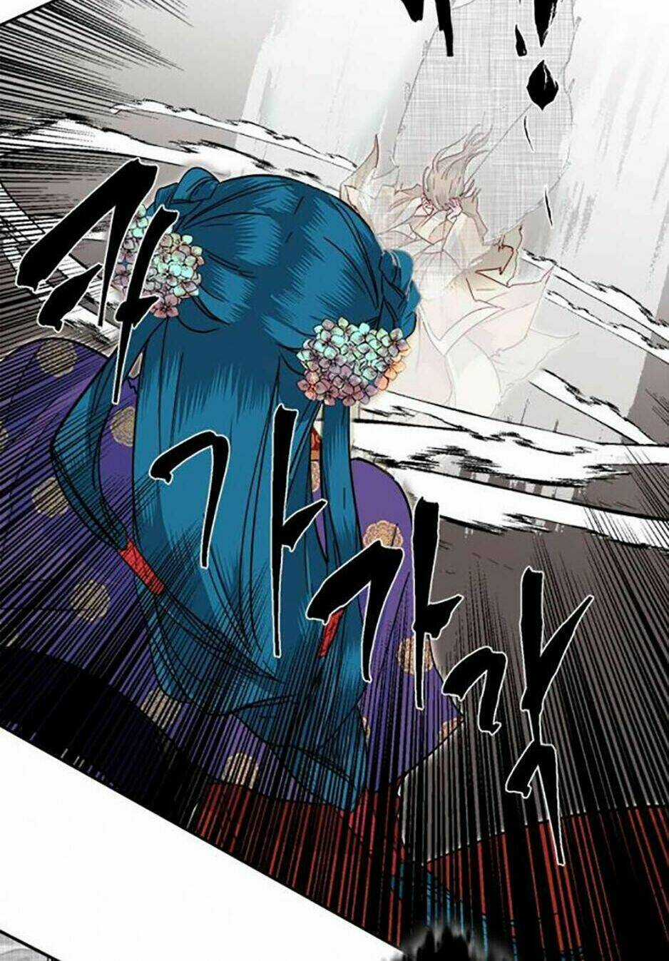 Yeon Lok Heun - Chapter 45 - Trang 41