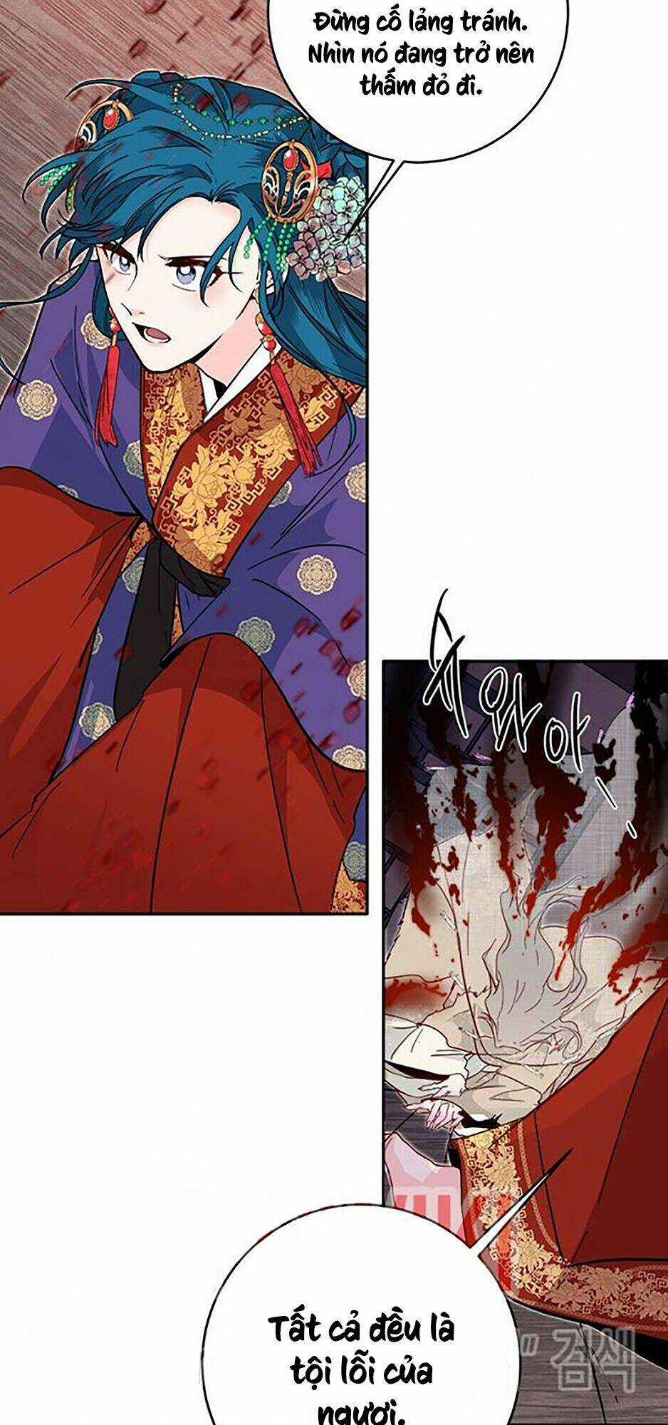 Yeon Lok Heun - Chapter 45 - Trang 45