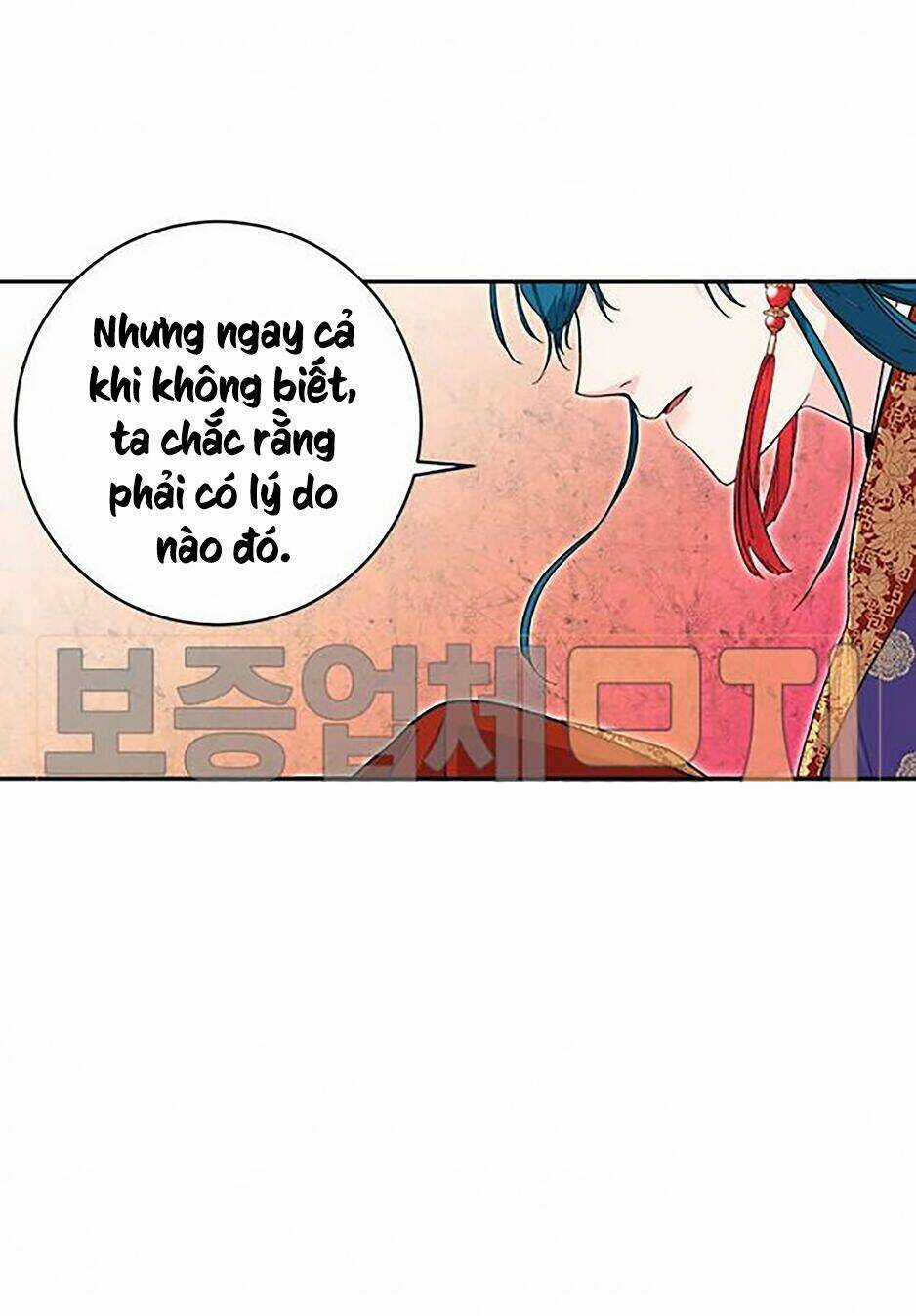 Yeon Lok Heun - Chapter 45 - Trang 58