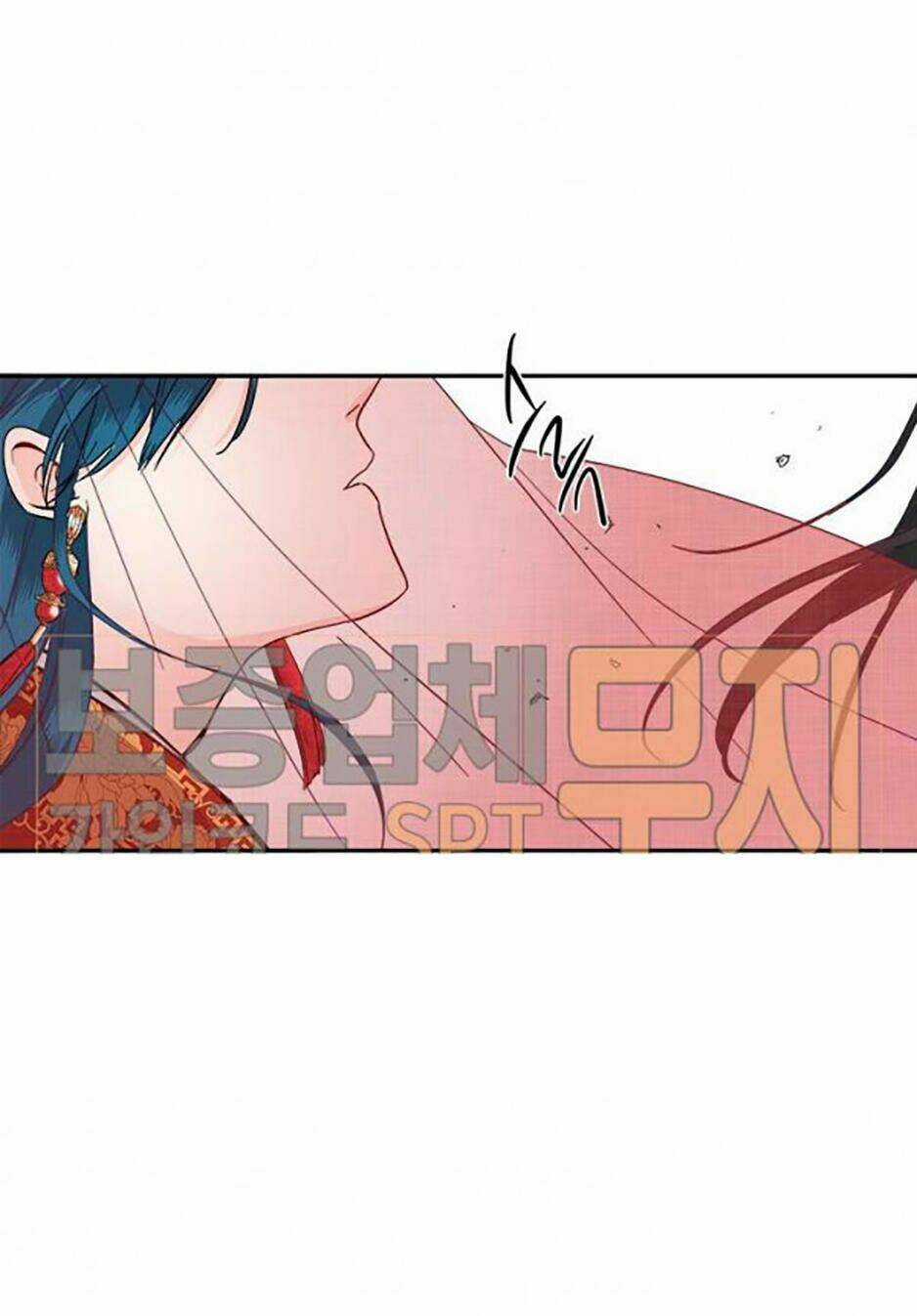 Yeon Lok Heun - Chapter 45 - Trang 7